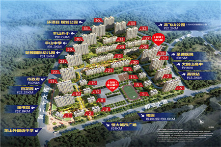 城南德馨花园3室2厅1卫146m2豪华装修